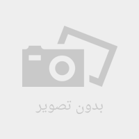قند سفید کارتن 5 کیلویی