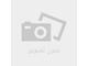 قند سفید کارتن 5 کیلویی